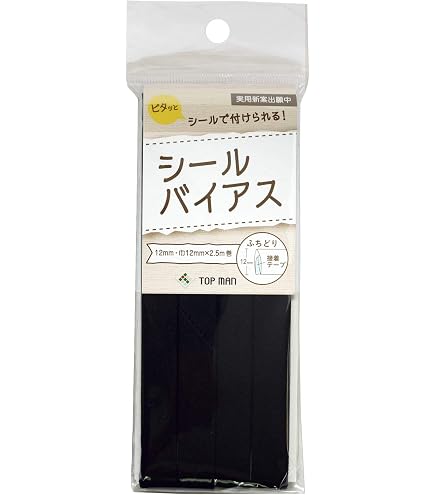 Amazon | トップマン工業 シールバイアステープ グレー 巾12mm×2.5m巻