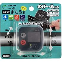 Amazon | ヤマハ発動機(Yamaha)リチウムイオンバッテリー ヤマハYPJ