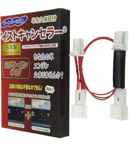 Amazon | 【スペーシア/カスタム/ギア】MK54S MK94S [R5/11以降