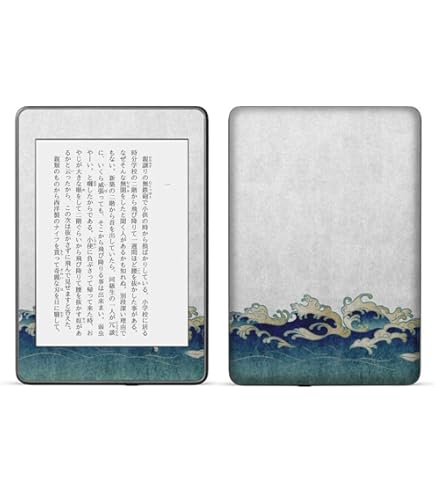 Amazon | Kobo Stylus | Kobo Sage & Elipsa互換電子書籍リーダーペン