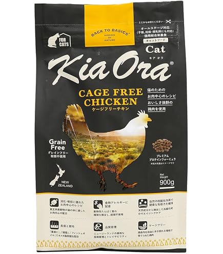 Amazon.co.jp: キアオラ KiaOra キャットフード ラム＆レバー 900g