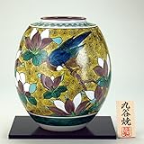 九谷焼 N29-02 木台付 花瓶 8号 吉田屋花鳥 22.5×26cm 木箱