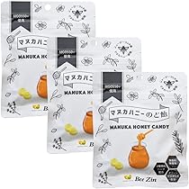 Amazon.co.jp: Cosana コサナ NZ産 プロポリス & マヌカハニー MGO400+