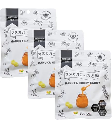 Amazon.co.jp: Manuka Honey Candy MGO550+ Made in New Zealand, Set