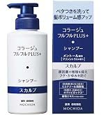 Amazon | コラージュフルフルスカルプシャンプー本体 | コラージュ