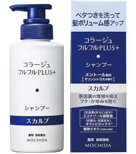 Amazon | コラージュフルフルスカルプシャンプー本体 | コラージュ
