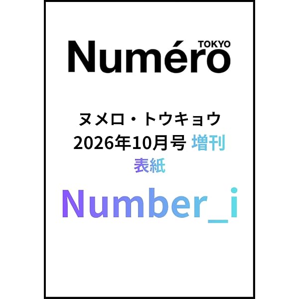 Amazon.co.jp: お兄ちゃん、ガチャ DVD-BOX 豪華版(初回限定生産