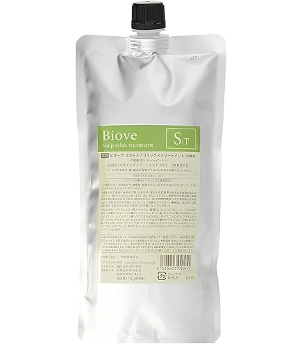 Amazon | デミ ビオーブ モイストスキャルプ シャンプー 450ml