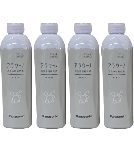 パナソニック 交換用浄水カートリッジ SENT026KA 4本 Amazon | 【正規品】パナソニック Panasonic 【SENT026KA】浄水器水栓