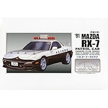 ゼネラルプロダクツ トップをねらえ！ 1/72 RX-7 未組み立て ゼネラル