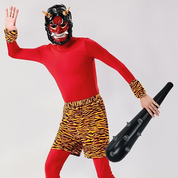 Amazon.co.jp: SISP 節分 鬼 コスプレ 衣装 大人 【 リアル 鬼のお面