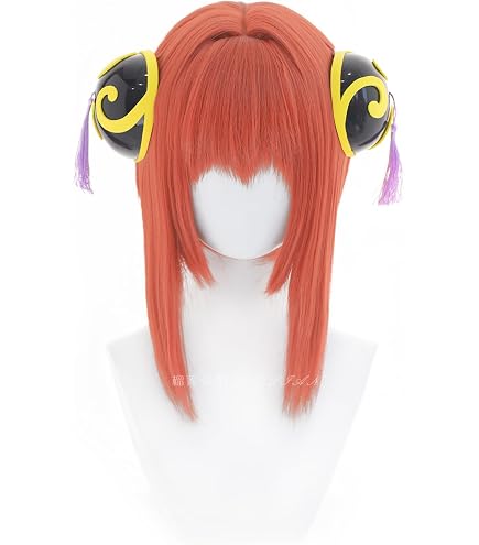 Amazon.co.jp: SUNXXCOS 銀魂 コスプレ ウィッグ 耐熱 コスチューム用