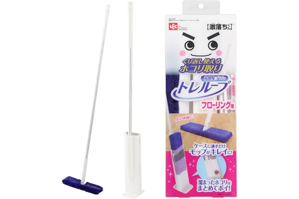 レック 激落ちくん 高密度ブラシ トレループ ( フローリング用 ) くり返し使える ホコリ取り / ケースに通すとモップがキレイに