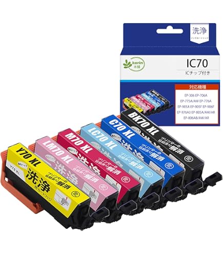 Amazon.co.jp: 強力洗浄カートリッジ IC6CL70 (BK/C/M/Y/LC/LM)6色