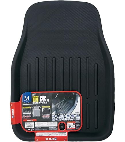 Amazon | 錦産業 トムボーイ （Tomboy） カーマット カーボントレイ