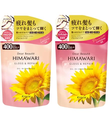 Amazon | ディアボーテ オイルインシャンプージャンボ (ボリューム
