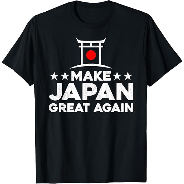 Amazon | Aurora Official Heart Tシャツ | Tシャツ・カットソー