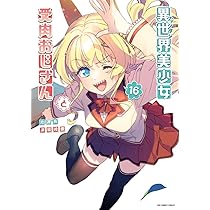 61sg9QQ7DJL._AC_UL210_SR210,