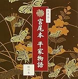 �{���{�u���ƕ���v�`�H�̊�