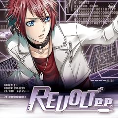 REVOLT / VALSHE