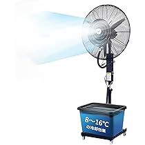 AirRevolution MIST FAN 業務用扇風機 Amazon.co.jp: AirRevolution MIST FAN 超音波ミストファン 充電