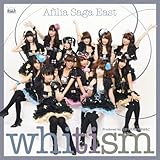 アフィリア・サーガ・イースト 1stアルバム「whitism」【通常盤】