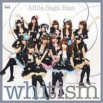未開封 アフィリア・サーガ DVD 1st Live 未開封 アフィリア・サーガ DVD 1st Live - メルカリ