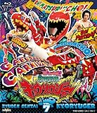 �X�[�p�[����V���[�Y �b�d����L���E�����E�W���[ VOL.7