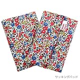 (ブリリアントベビー)BrilliantBaby エマ&J ネイビー リバティ ファブリック サッキングパッド