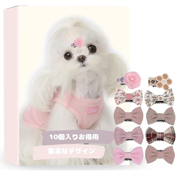 ワンちゃんとライオン ベビーヘアクリップ ヘアピン ヘアゴム 犬 イヌ ライオン アニマル 前髪クリップ ライオン / ヘアクリップ 可愛い 動物 ヘア