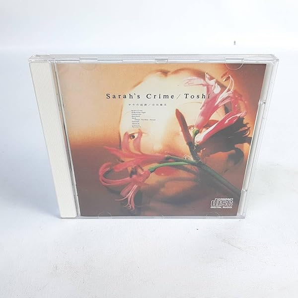 Amazon.co.jp: サラの犯罪: ミュージック