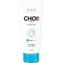 Amazon | 肌美精 【医薬部外品】 CHOI クレンジングオイル 薬用