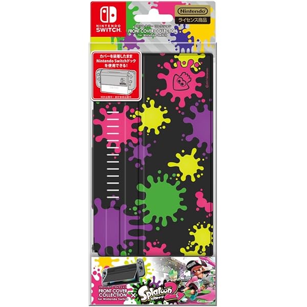 (未使用･未開封品)　Nintendo Switch専用スタンド付きカバー スプラトゥーン2イカ wyeba8q Amazon.co.jp: Nintendo Switch専用スタンド付きカバー スプラ