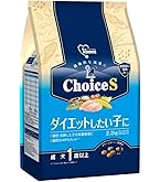 Amazon.co.jp: ファーストチョイス ドッグフード 成犬 1歳以上 小粒