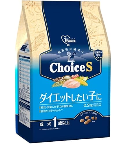 Amazon.co.jp: ファーストチョイス choice S ダイエットしたい子