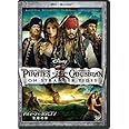 パイレーツ・オブ・カリビアン／生命の泉 DVD+ブルーレイセット [Blu-ray]