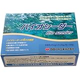 浄化槽バクテリア バイオシーダー 1箱