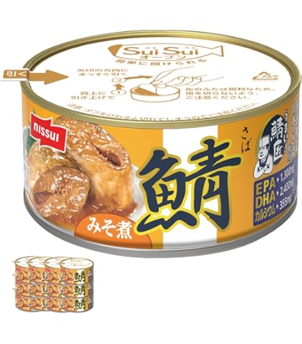 Amazon | ニッスイ公式 さば 缶詰 鯖缶 サバ缶 さばかん さば缶 非常食