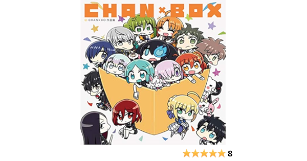 Chanxco作品集 Chanxbox Chanxco 本 通販 Amazon