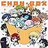 CHANxCO「CHANxCO作品集 CHANxBOX」
