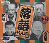 ���ꖼ�l��