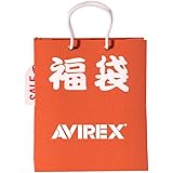 [アヴィレックス] 2024 福袋 メンズ 6点セット 783-3297004