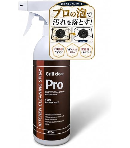 Amazon | クラッチアップ 18L | クラッチアップ 18L | キッチン