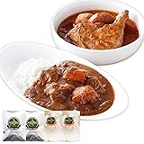 北海道 弟子屈 ビーフカレー 2食 × 丸ごと チキン レッグ スープカレー 2食 食べ比べ 計4食 セット 中辛 北国からの贈り物
