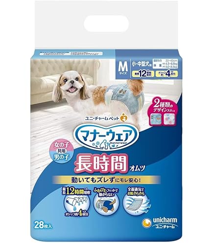 Amazon | マナーウェア 高齢犬用 紙オムツ Mサイズ (28個) | マナー