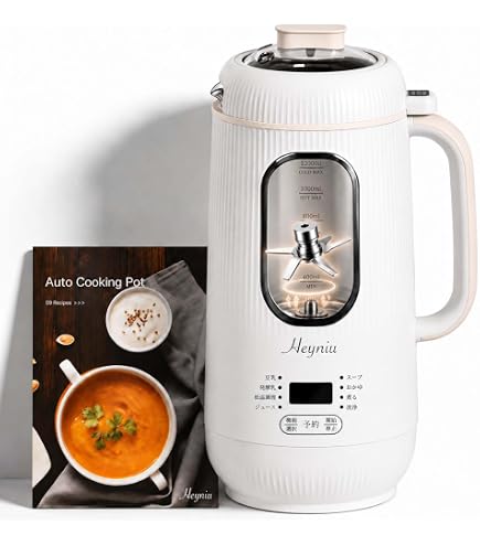 Amazon | ミニッシュ スープメーカー 真空ポット900 DSMW-148