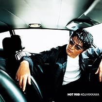 【吉川晃司】天然水晶タンブル約６kg(230-250個程度) 吉川晃司「INNOCENT SKY（SHM-CD）」 | Warner Music Japan