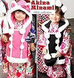 子供着物被布セット AKINA MINAMI 南明奈 被布 黒 着物 ピンク 三才用 着物 被布 長襦袢 草履 巾着 髪飾り