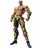 Amazon.co.jp: CCP 北斗の拳 北斗究極造形第二弾 ジャギ 初期設定版