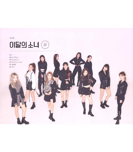 monthly girl LOONA - HyunJin (Single Album) CD+Photobook+Photocard